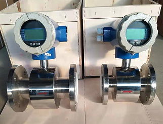 Drinking Water Flow Meter price