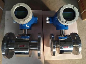 SS304 Integrated Electromagnetic Flow Meter SS304 Integrated Electromagnetic Flow Meter